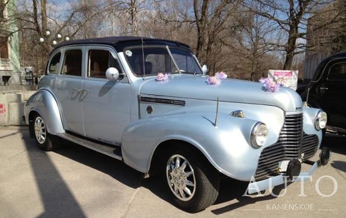 Аренда Ретро Buick кабриолет на свадьбу Каменское